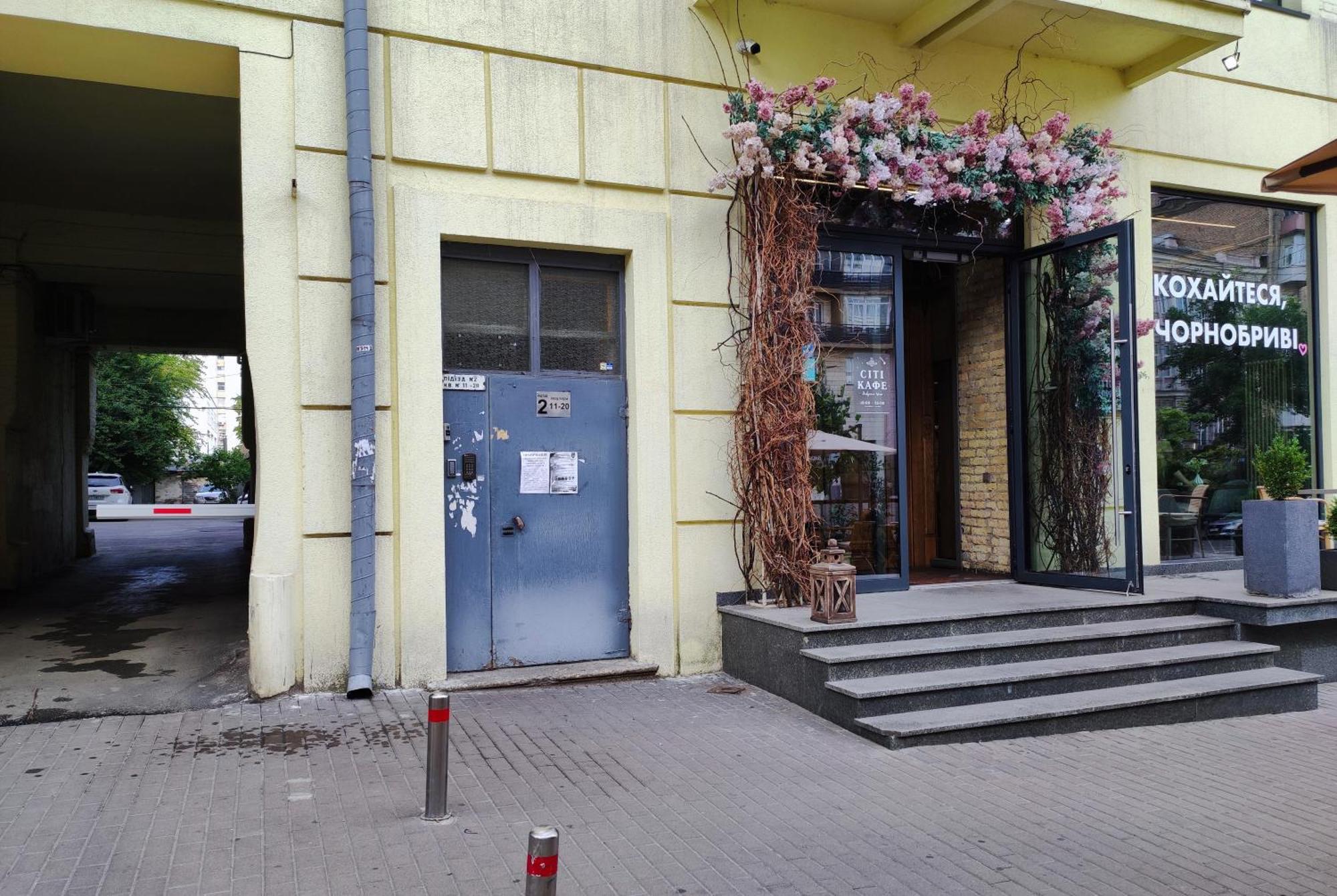 Apartments On Velyka Vasylkivska 47 Κίεβο Εξωτερικό φωτογραφία